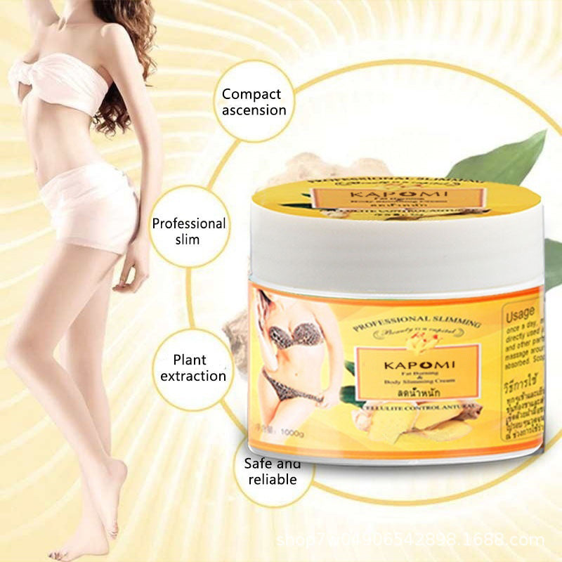 Sculpt & Smooth Body Contour Cream | Massage Cream Firming Skin Firming Cream