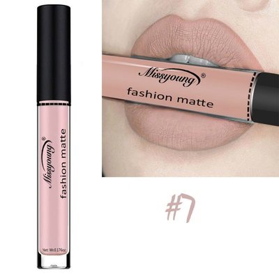 The Silk Statement Lip™ Non-stick matte lip gloss