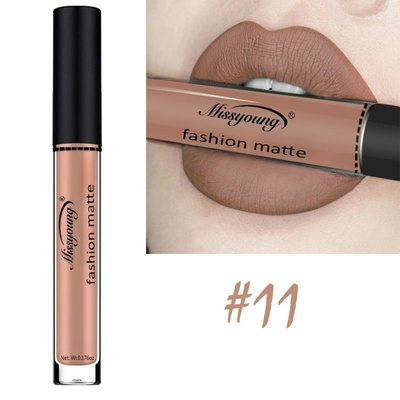 The Silk Statement Lip™ Non-stick matte lip gloss