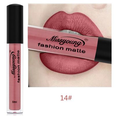 The Silk Statement Lip™ Non-stick matte lip gloss