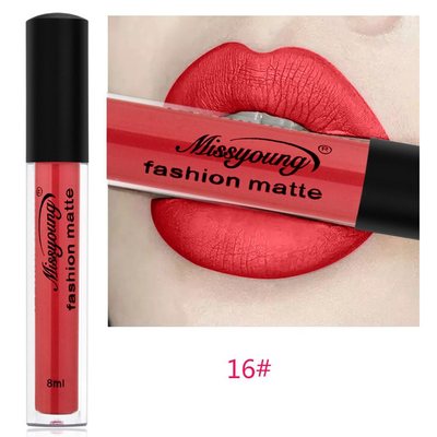 The Silk Statement Lip™ Non-stick matte lip gloss