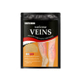 Varicose Veins Health Care Cream / Serum Set (topical leg treatment). Relieve Soreness and Swelling, Flexure, Earthworm Legs, Green Bands, Bulge Repair